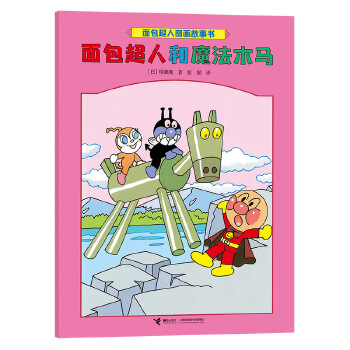  ������˺�ħ��ľ�R/������ˈD������