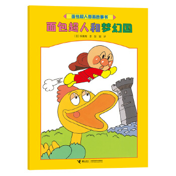  ������˺͉��Ç�/������ˈD������