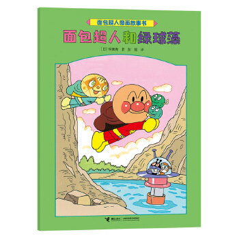  ������˺;G����/������ˈD������