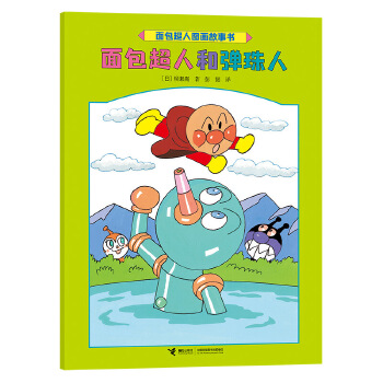  ������˺͏�����/������ˈD������