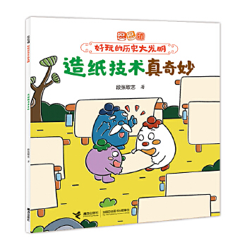  �켈���g(sh��)������/�����(zh��n)������Ěvʷ��l(f��)��