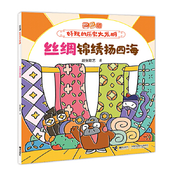  �z�I�\�C�P(y��ng)�ĺ�/�����(zh��n)������Ěvʷ��l(f��)��