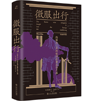  ΢�����У��sɪ������ĚW�ކ����\(y��n)��(d��ng)֮��