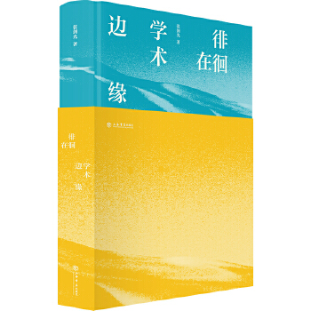  �ǻ��ڌW(xu��)�g(sh��)߅��