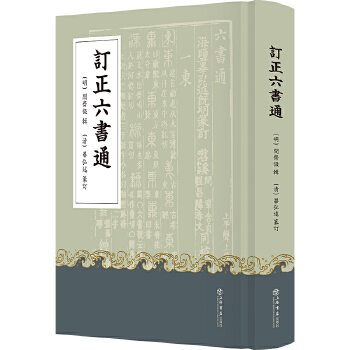  ӆ������ͨ