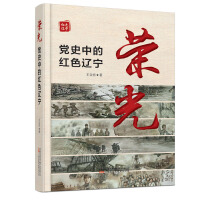 �s�⣺�hʷ�еļtɫ�|��