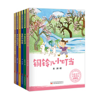 �~⏃�С����(d��ng)(���ְ棩