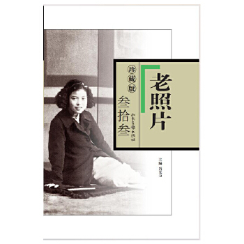  ������Ƭ����ذ�.��ʰ��