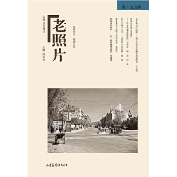  ������Ƭ����һ����݋