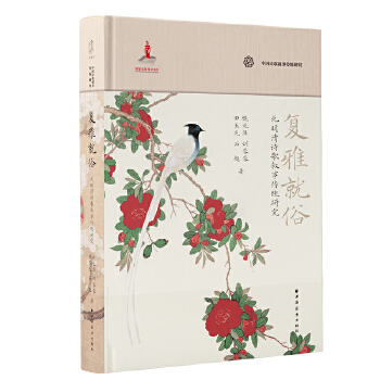  ��(f��)�ž��ף�Ԫ����Ԋ�蔢���y(t��ng)�о������[Ԫ����r��Ԋ�蔢���Lò���P(gu��n)ע�����c�����TҪ���ڴ������Lͬ�r,��ĳЩ�ض�����г��F(xi��n)��