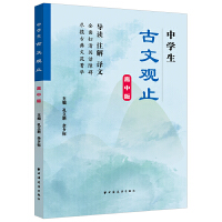 �ЌW�������^ֹ:���а�