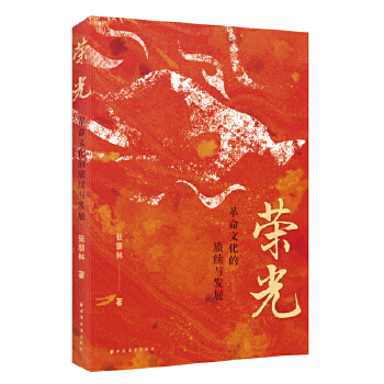  �s�⣺�����Ļ����s�m(x��)�c�l(f��)չ�������Ļ���(n��i)�����ӵ�ϵ�y(t��ng)������������P��·���о���