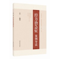 ��(j��ng)���μ��Y������(d��o)�x