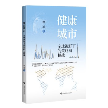  �������У�ȫ��ҕҰ�µĲ����c����(zh��n)