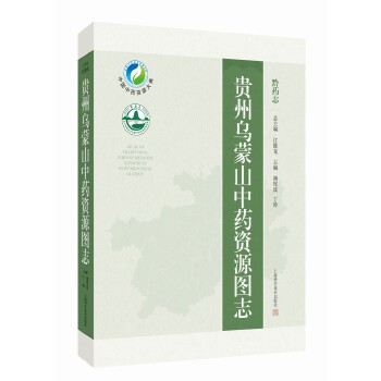  �F�ݞ���ɽ��ˎ�YԴ�D־