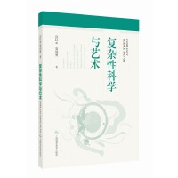 ��(f��)�s�ԿƌW(xu��)�cˇ�g(sh��)