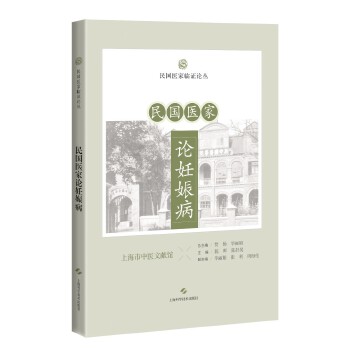  ����t(y��)��Փ�����������t(y��)���R�CՓ����