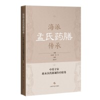 ��������ˎ�ł��С�����ˎ�����w���hˎ��������(j��ng)�(y��n)��