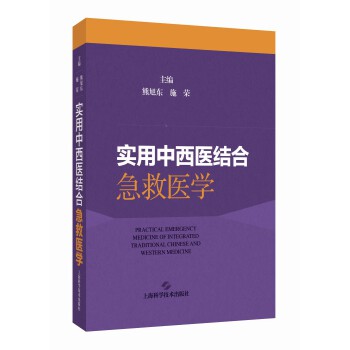  ��(sh��)�������t(y��)�Y(ji��)�ϼ����t(y��)�W(xu��)