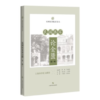  ����t(y��)��Փ���T(��һ݋)������t(y��)���R�CՓ����