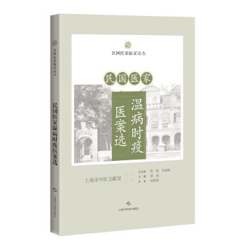  ����t(y��)�Ҝز��r(sh��)���t(y��)���x������t(y��)���R�CՓ����