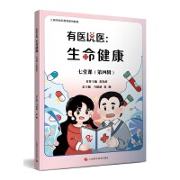 ���t(y��)�f(shu��)�t(y��)���������������n������݋��