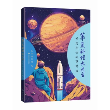  �A�ĿƉ�������������ԺԺʿ���¾��x