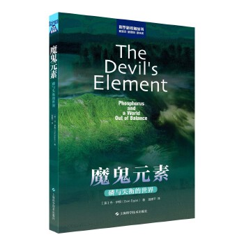  ħ��Ԫ�ء������cʧ������磨�ƌW(xu��)��ҕ�ǅ�����