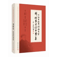 ��ɽ��t(y��)�ɵ������t(y��)�ҡ���?ji��ng)����r(n��ng)�t(y��)Փ�t(y��)����