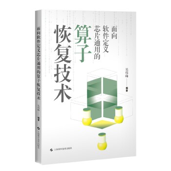  ����ܛ�����xоƬͨ�õ����ӻ֏�(f��)���g(sh��)