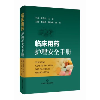  �R����ˎ�o(h��)����ȫ�փ�(c��)