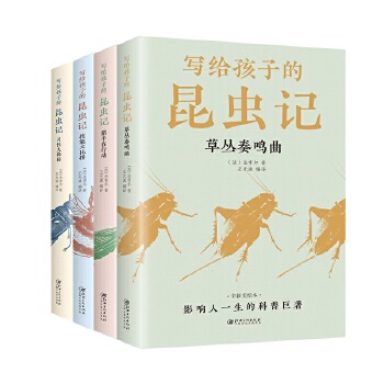  ���o���ӵ����xӛ��ȫ4��(c��)��