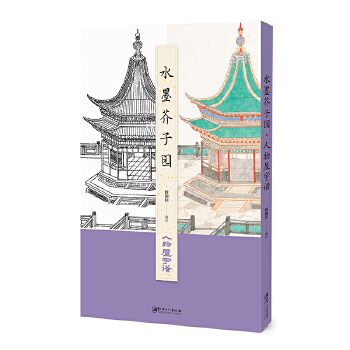  ˮī���ӈ@�����������V