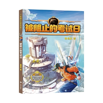  �Ї�(gu��)�ك��ƻ��^������ֹ�Ŀ�ԇ��