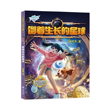  �Ї�(gu��)�ك��ƻ��^���������L(zh��ng)������