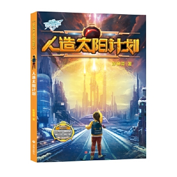  �Ї�(gu��)�ك��ƻ��^������̫�(y��ng)Ӌ(j��)��