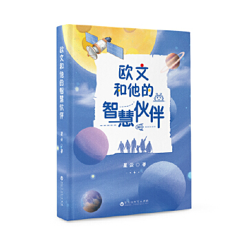  �W�ĺ������ǻۻ��