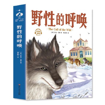  Ұ�Եĺ􆾣���D��ذ棩���������옷�x��������С�W(xu��)���n����x�Z�����]ָ��(d��o)�� ��ߌ�������