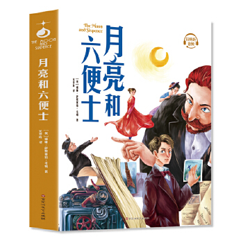  �����c����ʿ����С�W(xu��)�n����x����δ�h�p��D��ذ�ȫ�g��