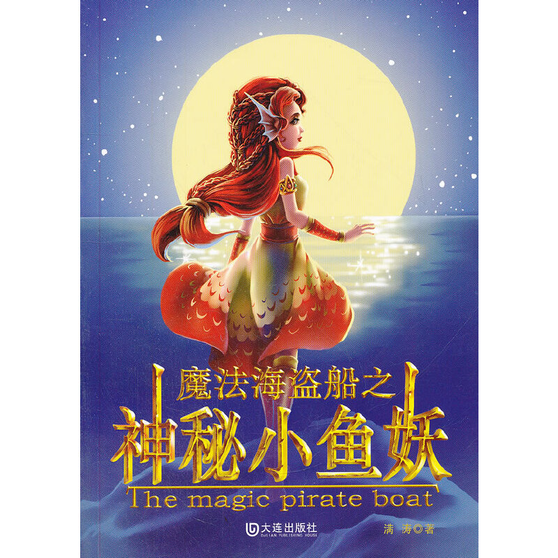 ħ�����I��֮����С�~��