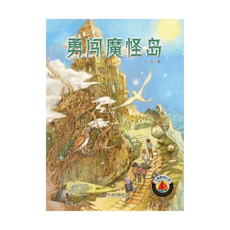 �t�����ƻ��^�����Jħ�֍u