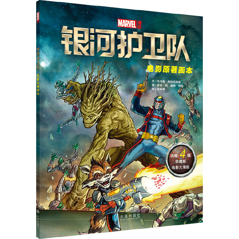 �y���o(h��)�l(w��i)�(du��)���Ӱԭ������