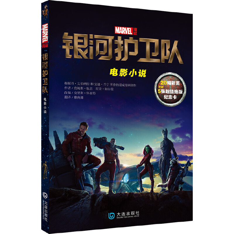 �y���o(h��)�l(w��i)�(du��)���ӰС�f(shu��)