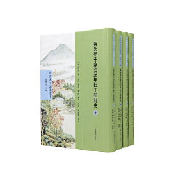  ��ȫ4�ԣ��S���aǧ��ע�o(j��)��Ź���Ԋʷ����Ԋ��Ԫע��������