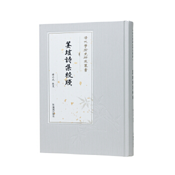  ����Ԋ��У�{������W�g(sh��)ʷ�о�������