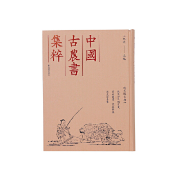  ���Ї����r(n��ng)�����⣩�ȻĻ����a(b��)�z������������������݋Ҫ���Ȼĺ��ו�