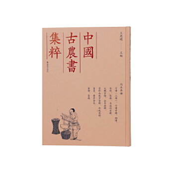  ���Ї����r(n��ng)�����⣩���V�����VԔ䛡����V��ͩ�V���轛(j��ng)����䛡��|Ϫԇ��������^��Փ��Ʒ��Ҫ������ͱ�Էؕ��䛡���Է�e�����{