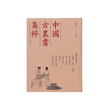  ���Ї����r(n��ng)�����⣩��֦�V��ӛ��֦���}����֧ͨ�V�����V����֦�V����֦Ԓ���X����֧�V�������V��ˮ�����V����������V���d���V