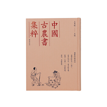  ���Ї����r(n��ng)�����⣩���ĵ��ӛ�����ĵ��ӛ������ĵ��ӛ������ĵ���V�����V�����V�� ���V���پռ��V�����V�����V�����f���|�h��