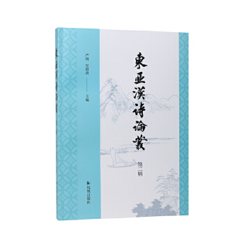  �|���hԊ(sh��)Փ�����ڶ�݋��